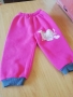 Бебешки анцунг, снимка 1 - Панталони и долнища за бебе - 36108741