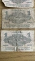 Лот български банкноти 3 броя по 1 лев 1916 година, снимка 7