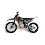 Бензинов Кросов Мотор 250cc КУБИКА InfinityF1, снимка 3