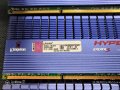 6GB Kingston HyperX (3x2GB) DDR3-2000 KHX2000C9AD3T1K2, снимка 1 - RAM памет - 42024400
