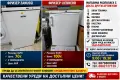Фризер ZANUSSI  разгледайте и другите ми обяви, снимка 1