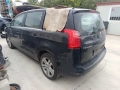 Пежо 5008 / Peugeot 5008 - на части, снимка 5