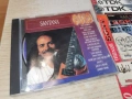 SANTANA CD-ВНОС GERMANY 1003261128H2E6R, снимка 11