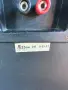 Тонколони AR 25 bxi, снимка 9
