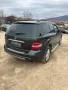 мерцедес/mercedes Ml 320 224ks OM642!!! НА ЧАСТИ!!!, снимка 1