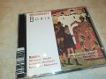 BORIS GODUNOV ORIGINAL X2CD ITALY 2803231700, снимка 3