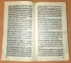 601 изпитани готварски рецепти, снимка 3