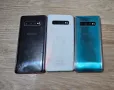 Samsung s10 3бр за части, снимка 1