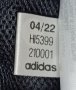 Adidas MTS Woven Pants оригинално долнище XS Адидас спорт долница, снимка 8