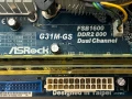 Дъно + Q6600 + 4GB RAM, снимка 4