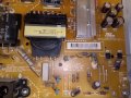 Продавам телевизор на части LG 42LB5700, снимка 7