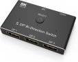 8K DisplayPort Switch Splitter 3 Port 1x3 Bi-Directional DP