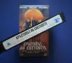 Видеокасета VHS Кръстопът на Световете / Ругер Хауер , снимка 3
