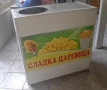 Количка за царевица на пара, снимка 3