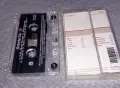 Аудио касета Gravity Co. - U 2002, снимка 3