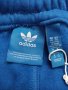 Мъжко спортно долнище Adidas размер XL, снимка 4