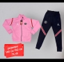 PSG JORDAN 💙 детско юношески екипи анцузи , снимка 16