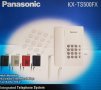 Стационарен телефон Panasonic KX-TS500FX, снимка 2