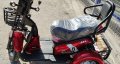 Електрическа триколка EcoWay модел М3 бордо, снимка 4