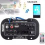 Субуфер HiFi усилвател 50W - 12V/24V/220V Bluetooth MP3/USB/FM radio/Tf card/Aux L-R, снимка 5