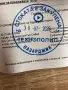 Iphone 17 pro max 512GB, снимка 3