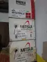 Нов мултисплит климатик MITSUI – външно тяло + 3 вътрешни тела (12 000 BTU), снимка 6