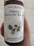 Омега 3 ,Omega 3 – Perilla oil, 150 капсули, снимка 1 - Хранителни добавки - 39601248