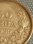 Сребърна монета 50 лева 1930г. Царство България Цар Борис трети 50025, снимка 2