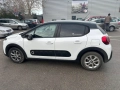 СПЕШНО Citroen C3 1.2 Puretech 82к.с бензин / евро 6   - топ цена oт 16 000лв или 8180,67 евро -- БЕ, снимка 14