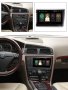 Volvo V70 2000-2004 Android 13 Mултимедия/Навигация, снимка 4