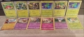 Разнообразие от златни карти на Покемон Pokémon cards ЧАСТ 18, снимка 13