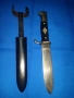 Нож.Кортик. Кинжал. Ханджар. Сабя. Меч. Острие , снимка 1