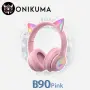 ONIKUMA B90 – Безжични гейминг слушалки с котешки уши (Розови), снимка 6