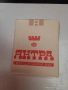 кутия пакет стари цигари ЯНТРА, снимка 1
