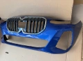 Броня BMW 2 U06 MSP, снимка 3