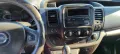 Opel Vivaro B 2017г 1.6-75к.с. 8+1 Ecoflex 193,000км Лизинг Бартер 23.850лв, снимка 17