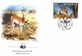 Сенегал 1986 - 4 броя FDC Комплектна серия - WWF, снимка 3