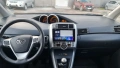 Toyota verso 1.8 valvematic, снимка 17