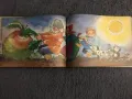 Детска книжка BUMMI 1982 година , снимка 3