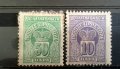 Стари Пощенски марки-7, снимка 3