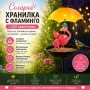 Градинска соларна лампа-хранилка за птици с фламинго и автоматично LED осветление, снимка 5