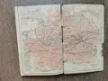 Кратък учебник за немски език-издание на Юлиус Гроос-1915г., снимка 4
