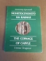 Монетосеченето на КАБИЛЕ - Д . Драганов 1993 г . Каталог, снимка 1