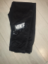 Спортно долнище, снимка 1