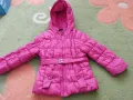 Детско яке , снимка 1
