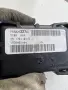 Модул за ESP сензор за стабилност P56029327AB за Jeep Cherokee KJ 2.8 CRD 2008, снимка 2
