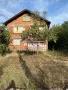 Продавам къща в село Ябълково, снимка 1