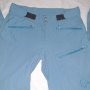Norrona Bitihorn Lightweight Pants Women (S) дамски трекинг панталон, снимка 2