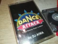 DANCE ATTACK 0408251648, снимка 6