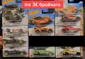 Hot Wheels колички / моделчета, снимка 4